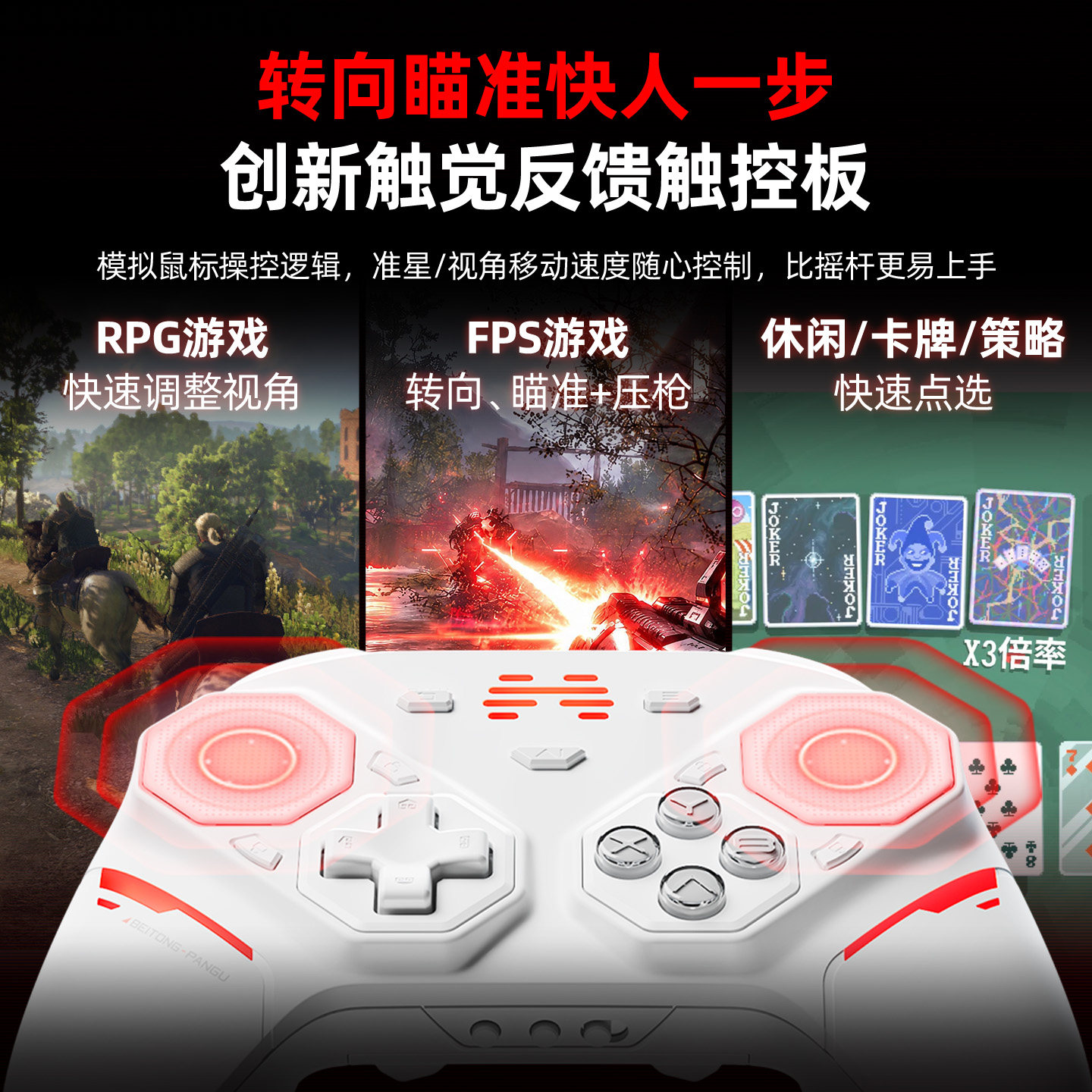 图 5
