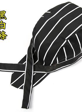餐饮防油烟海盗厨师帽男款