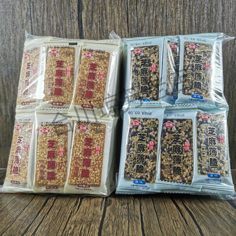 重庆特产合川山花芝麻薄脆500g黑芝麻饼酥脆休闲小吃传统手工糕点 - 图2