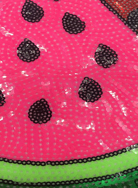 西瓜亮片布贴补丁贴 水果珠片绣花章大号女T服装搭配diy辅料