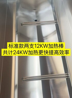 小型巴氏杀菌机酱菜料包饮料米酒醪糟巴氏杀菌槽红肠老火腿灭菌机