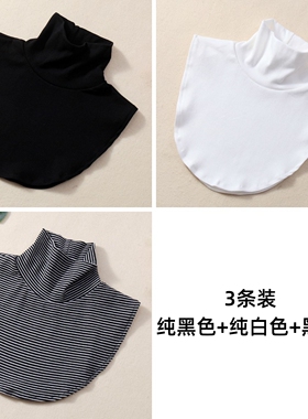 护颈椎脖套成人男女睡觉护脖子围巾装饰保暖防寒空调房月子护颈巾