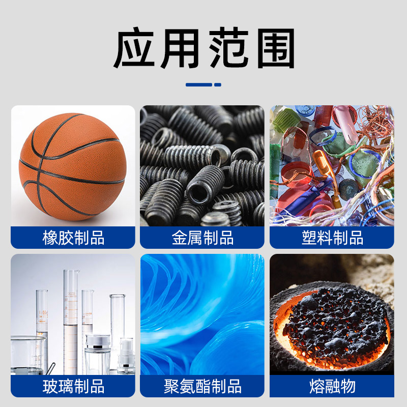 包邮奔达高效模具脱模剂油性中性干性专用防锈剂清洁清洗剂顶针油 - 图1