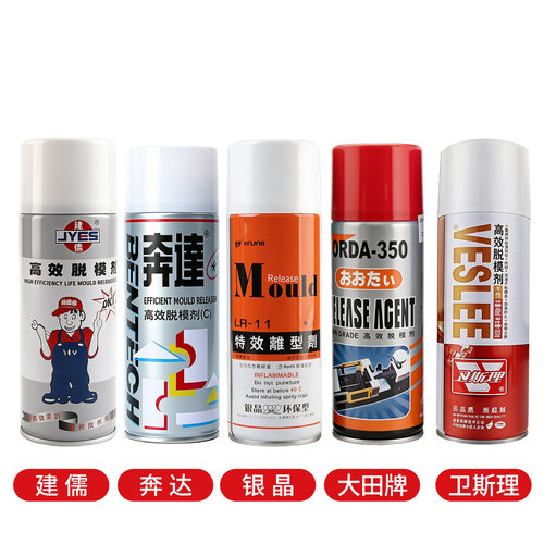 奔达脱模剂高效离型模具专用油性中性干性注塑不印油痕透明脱模油 - 图3