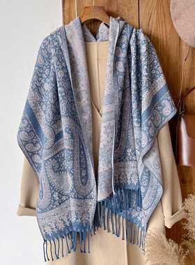民族风提花腰果花女士加厚超长