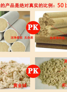 七年陈纯手工艾条 艾灸条艾草条蕲艾条可切艾柱 南阳艾条包邮