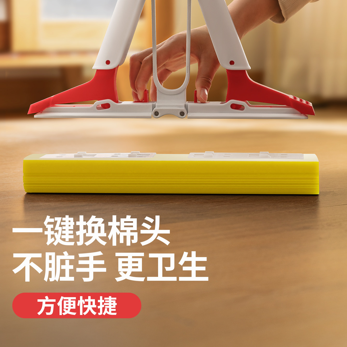 图4