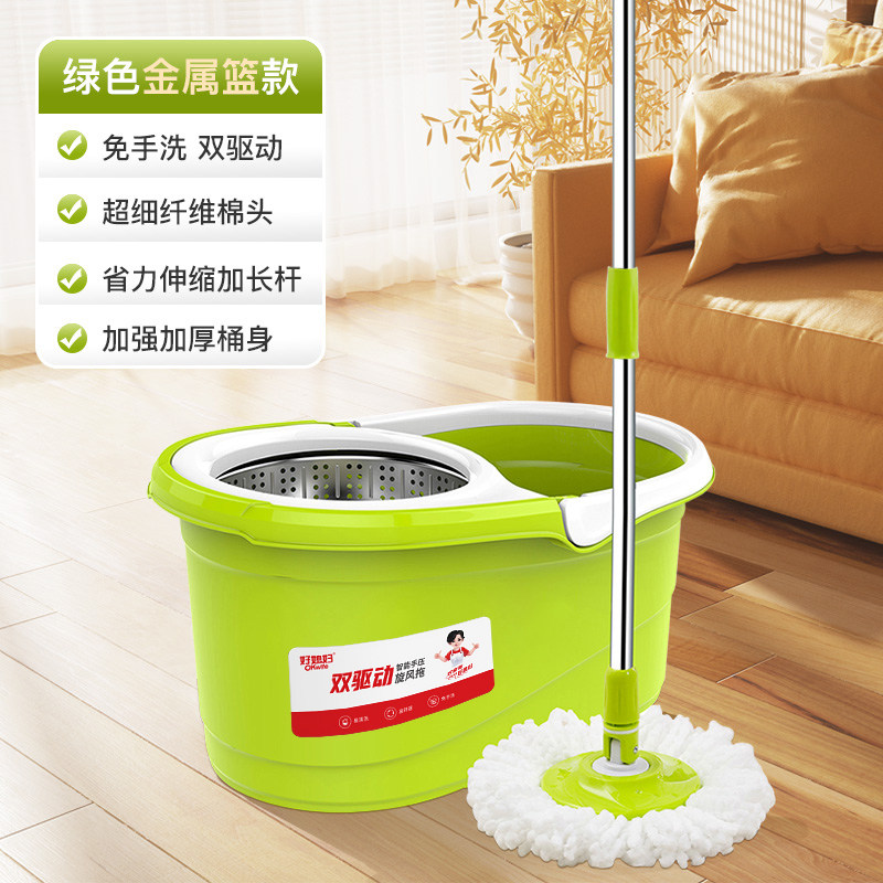 Inexplicable good daughter-in-law Mop Swivel Rod automatic spin drying towed barrels a tug cloth net sloth is free to wash the household keg