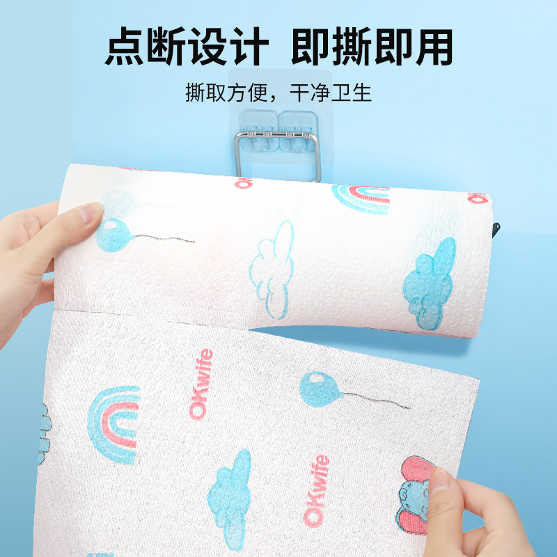 懒人一次性清洁无纺布家用洗碗布 好媳妇家居一次性抹布