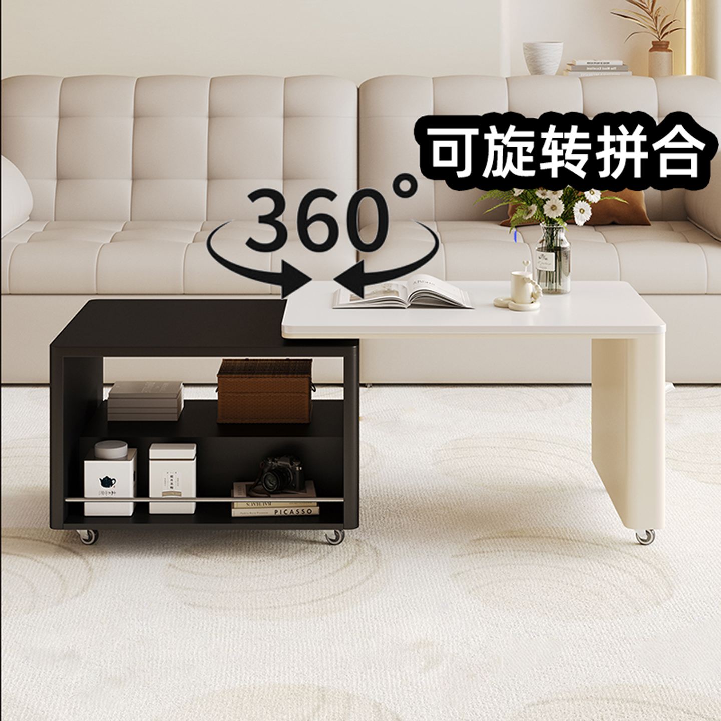 客厅可移动茶几家用小户型极简奶油风可折叠伸缩沙发旁边柜小桌子 - 图2