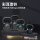 Cast iron portable sports fitness kettlebell
