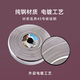 Pure steel dumbbell plates electroplated small hole plates household barbell plates