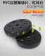 Rubber-coated barbell plates, household environmentally friendly dumbbell plates, clearance processing, small hole carrying bells, rocking arms, weightlifting steel bells, fitness equipment