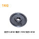 Hengda cast iron dumbbell plates are super cheap