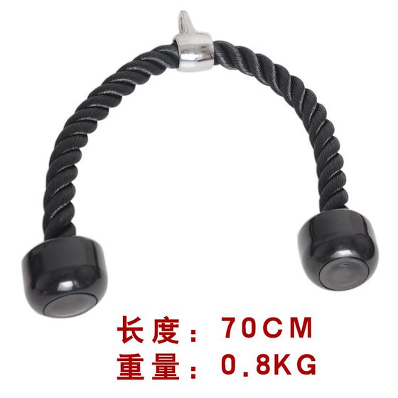 Biceps resistance rope comprehensive training device