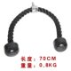 Biceps resistance rope comprehensive training device