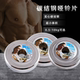 Pure steel dumbbell plates electroplated small hole plates household barbell plates