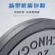 Hengdatai unisex rubber-coated hand-grabbed barbell pieces for commercial household use large hole squat gym weightlifting barbell pieces