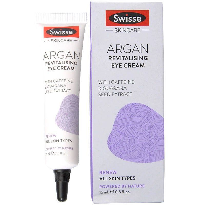 澳洲swisse摩洛哥坚果眼霜l坚果油精华淡化黑眼圈紧致去细纹保湿,淘宝优惠券,粉丝福利购,淘宝优惠卷