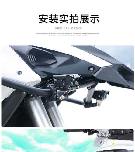 摩托车射灯强光灯带透镜铺路灯无极300AC RR超亮改装爆闪灯远近光 - 图1