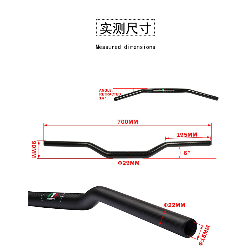 雅马哈 MT125 MT03 MT07 MT09 MT10 MT01改装车把龙头方向把手把-图2