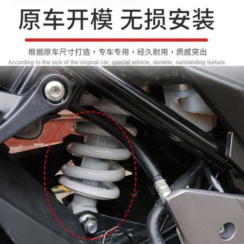 适用铃木GSX250RDL250后减震改装狗骨头GW250车身降低坐高3-4厘 - 图0