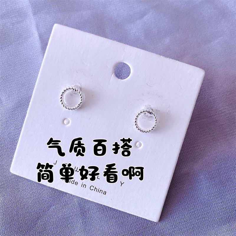 银针小耳钉养耳洞气质百搭迷你耳环2024新款睡觉不用摘耳饰小巧,淘宝优惠券,粉丝福利购,淘宝优惠卷