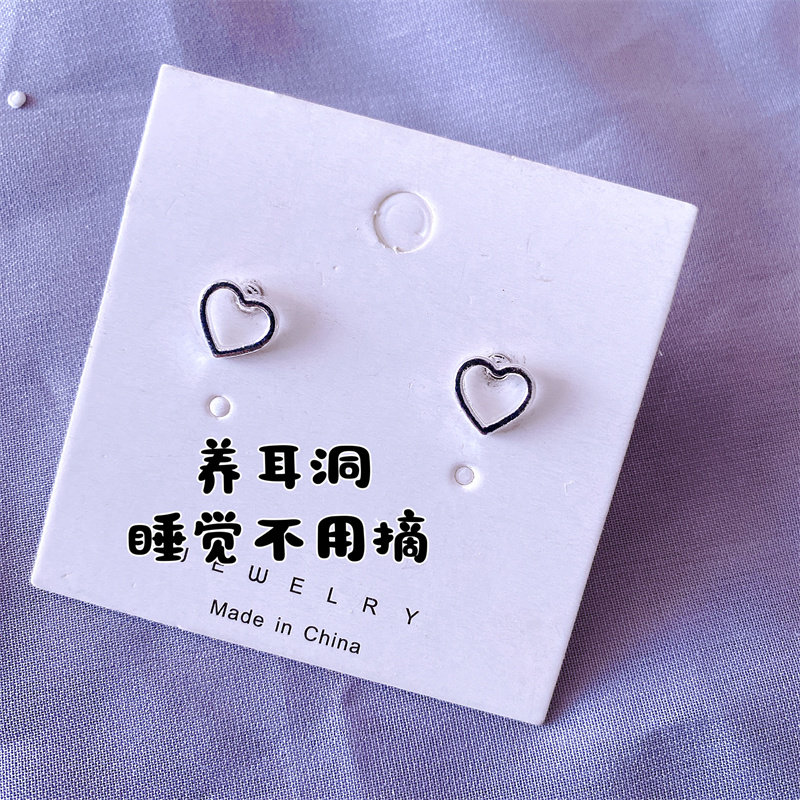 银针小耳钉养耳洞气质百搭迷你耳环2024新款睡觉不用摘耳饰小巧,淘宝优惠券,粉丝福利购,淘宝优惠卷