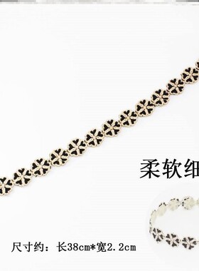 纯黑色刘海贴碎发贴发带头箍纯色发箍头带成人女孩儿童魔术粘头发