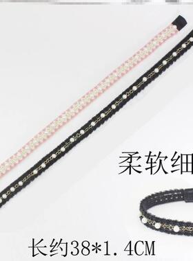 粘头发大人蓝色海洋星星刘海贴碎发贴魔术贴发箍发带头箍粘粘头发
