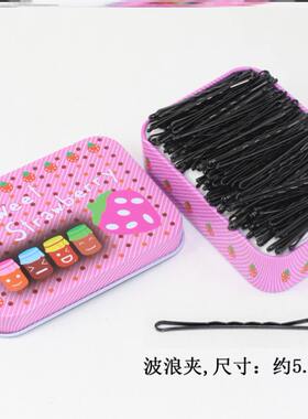 女款排卡子碎发夹子横夹别针小前发夹影楼专用一字夹平头黑色婚纱