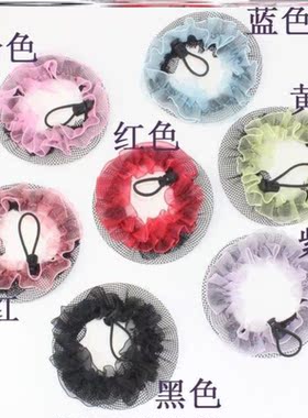 黑色发网女空乘盘头发隐形舞蹈考级发圈发套丸子头盘发网神器网兜