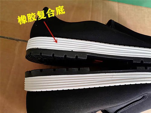 正品3520布鞋软底黑布鞋男鞋防水橡胶复合底休闲防滑中老年透气鞋 - 图2