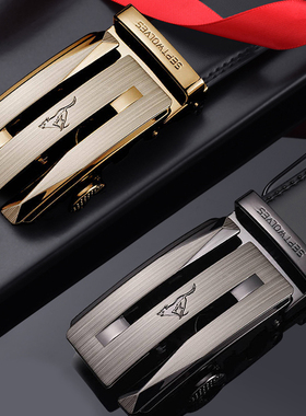裤带七匹狼牛皮男士自动扣合金