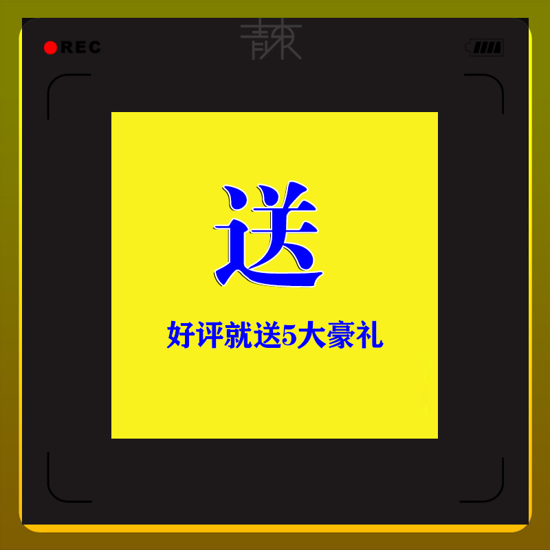 黄金首饰戒指吊坠项链手镯定制珠宝广告宣传海报PSD分层模板素材 - 图1