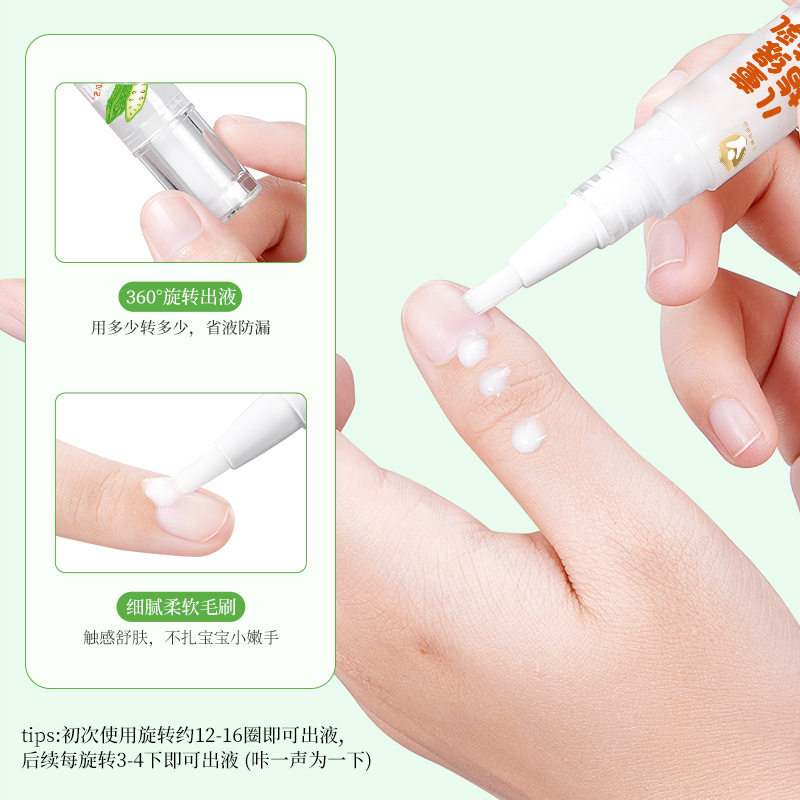 儿童指甲倒刺手指掉皮指缘倒刺护理油指甲养护指甲指缘油护理营养,淘宝优惠券,粉丝福利购,淘宝优惠卷