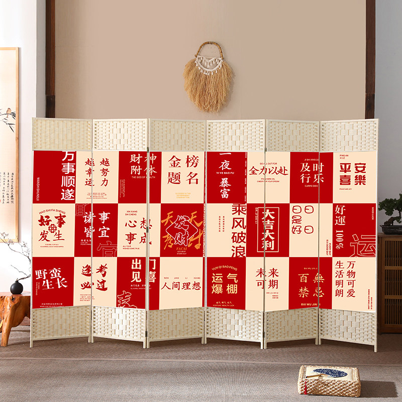 可折叠移动屏风隔断餐饮商用客厅卧室房间办公室玄关装饰简约现代,淘宝优惠券,粉丝福利购,淘宝优惠卷