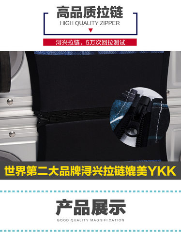 行李箱保护套外罩耐磨加厚弹力男女开学旅行箱子猫咪绘画卡通 - 图0