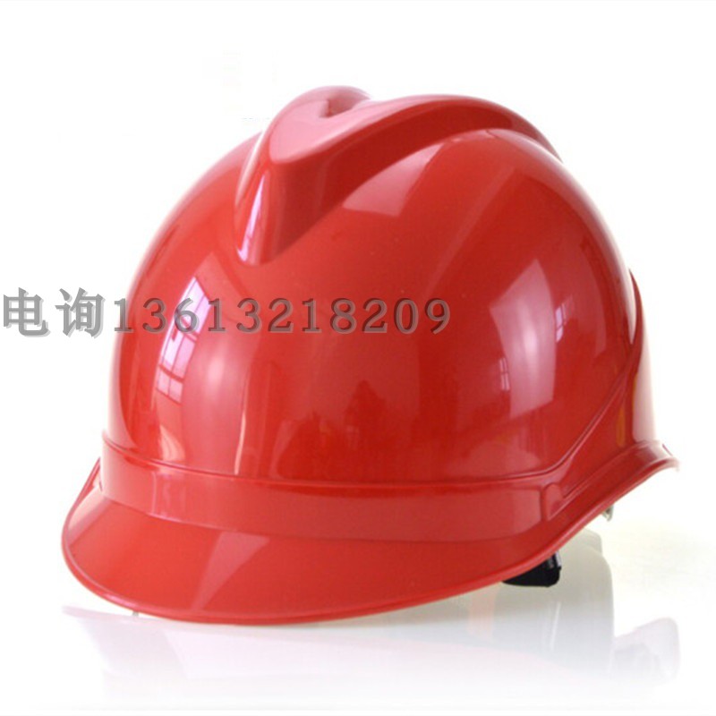 电力安全帽国家电网安全帽帽ABS电工头盔国网南网V型帽-图1