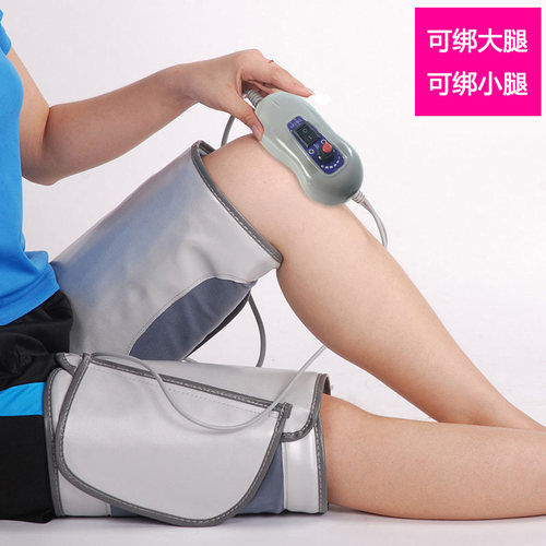 红外加热敷电动美腿带收大小腿手臂腿部振震动按摩美腿仪老寒腿疗 - 图0