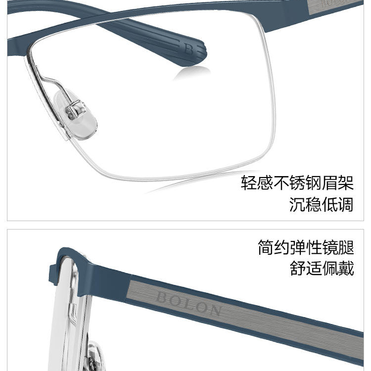 BOLON暴龙眼镜2023新品近视镜架商务半框可配镜眼镜框男款BJ7286-图1