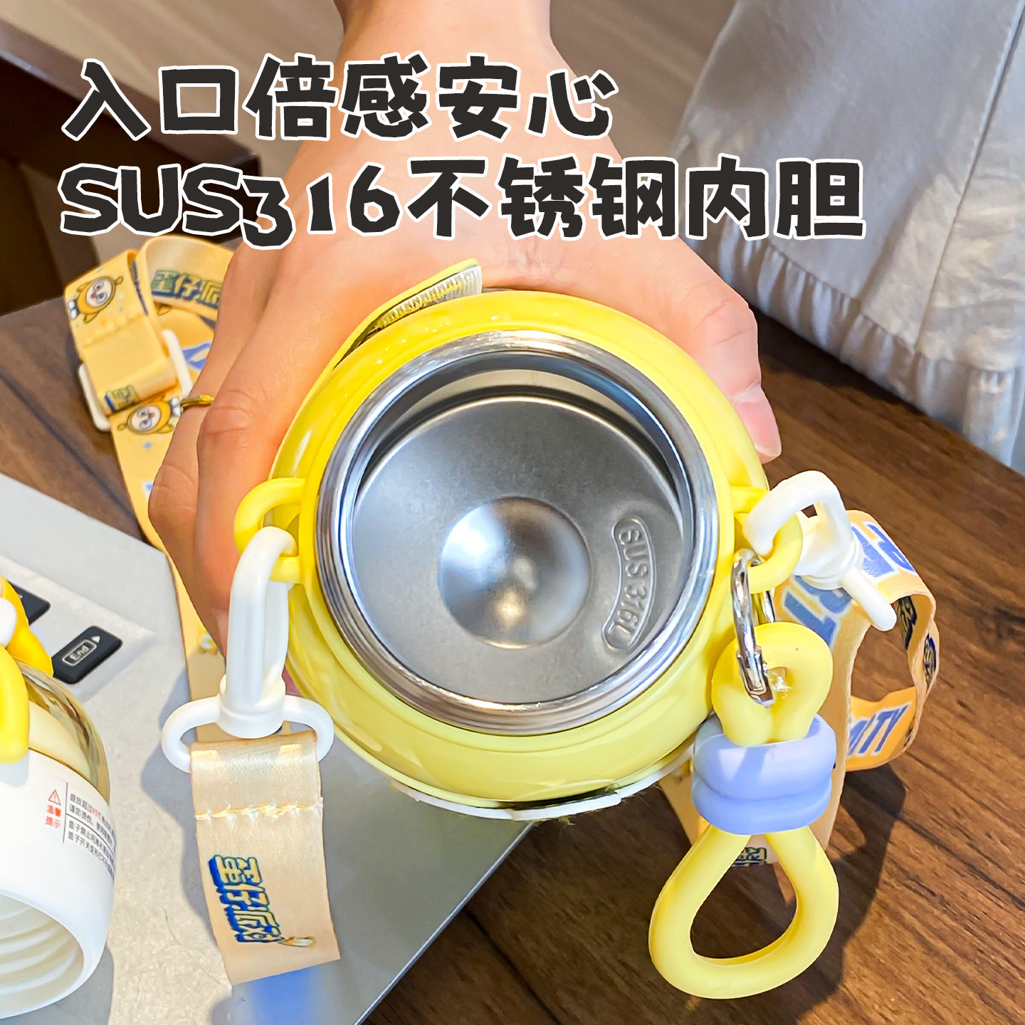 蛋仔派对儿童保温杯上学专用吸管杯男女孩2025新款幼儿园学生水壶,淘宝优惠券,粉丝福利购,淘宝优惠卷