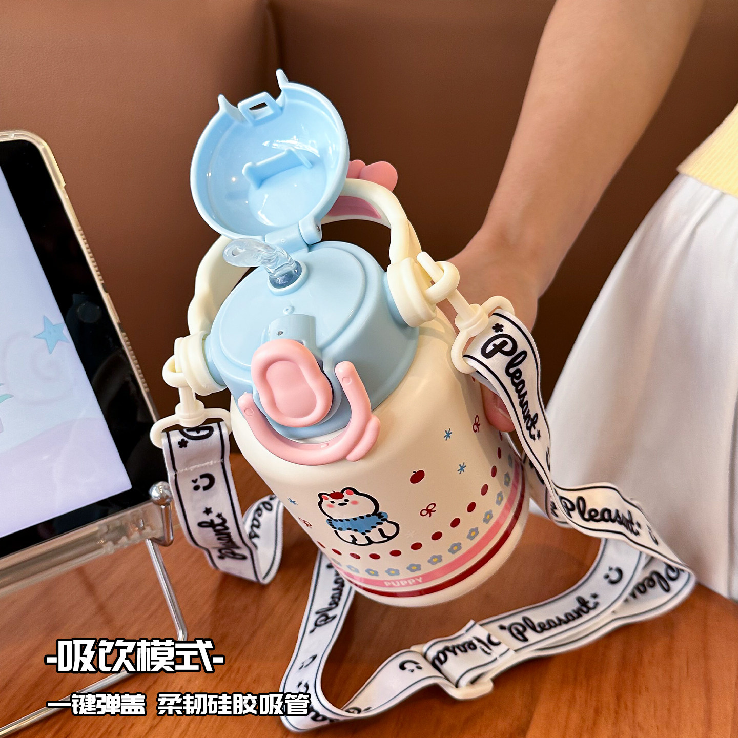 钛杯可爱儿童保温杯女生高颜值吸管杯超萌斜跨男孩水杯壶上学专用,淘宝优惠券,粉丝福利购,淘宝优惠卷