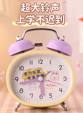 儿童闹钟女孩学生专用起床神器夜灯高颜值静音初中生专用桌面时钟