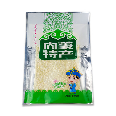 干奶皮子内蒙特产牧民手工正宗奶皮无糖精奶酪干乳扇奶制品奶皮酥 虎窝淘