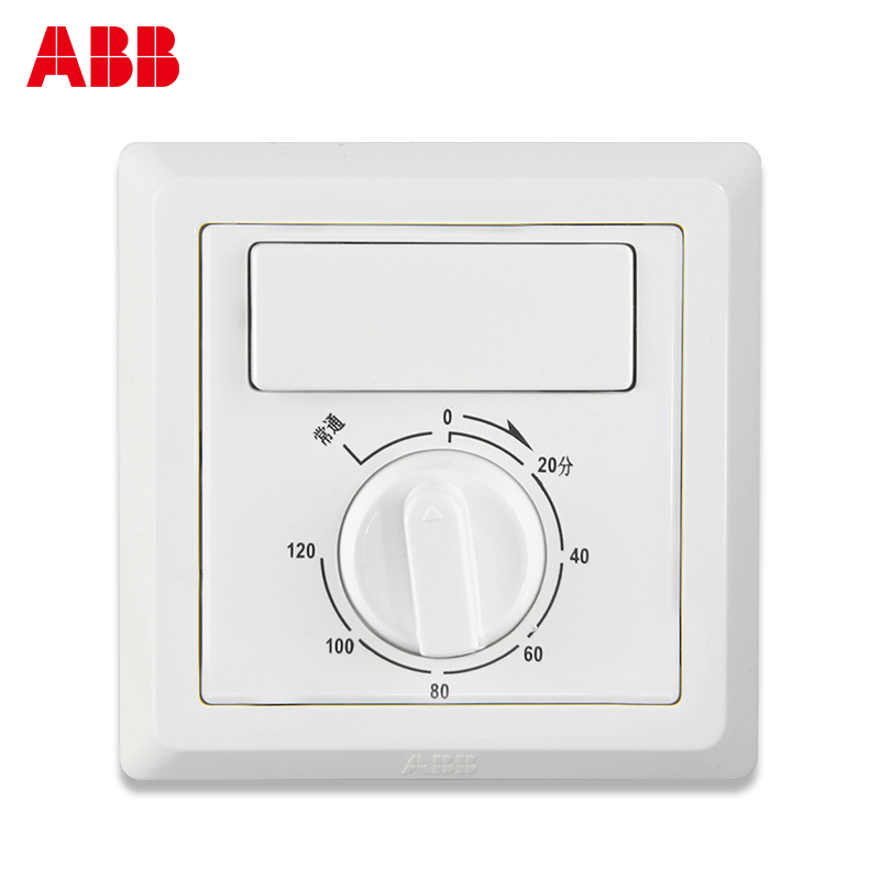 abb定时开关 AE411一开单控86型家用换气扇紫光灯卫生间用德逸白-图2