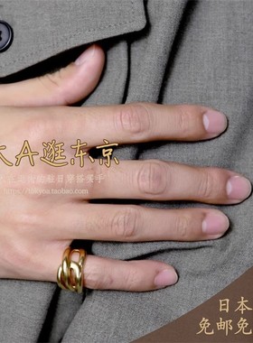 大A逛东京TEN日本代购 独特不对称混合交叉名乐环手指环男女戒指