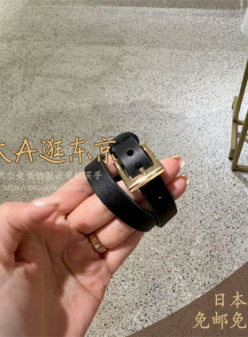 VIP7折大A逛东京Curensology日本代购 CSG logo牛皮革手镯2色