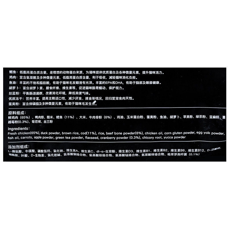 维尼小镇有机全价猫粮狗粮全价鲜肉粮10kg幼成全猫种,淘宝优惠券,粉丝福利购,淘宝优惠卷