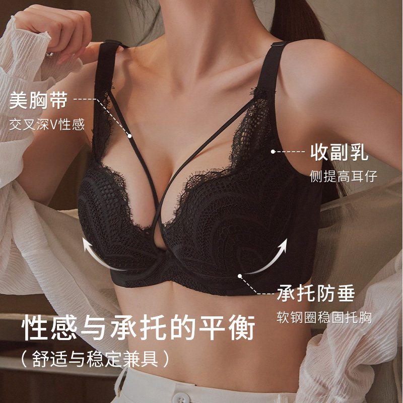 性感蕾丝内衣女夏季薄款胸大显小软钢圈上托收副乳聚拢防下垂文胸